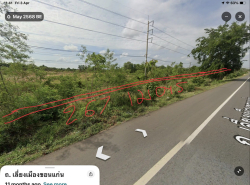รถมือสอง อสังหาริมทรัพย์ ที่ดิน ปี 0 