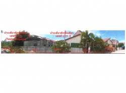 รถมือสอง อสังหาริมทรัพย์ บ้าน ปี 0 