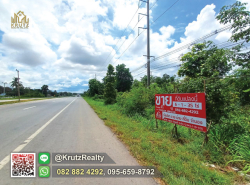 รถมือสอง อสังหาริมทรัพย์ ที่ดิน ปี 0 