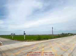 รถมือสอง อสังหาริมทรัพย์ ที่ดิน ปี 0 