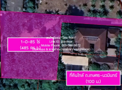 ขายที่ดินเปล่า 1-0-85 ไร่ (485 ตร.ว.) ใกล้ถนนประเสริฐมนูกิจ (ถนนเกษตร-นวมินทร์) ราคา 72,750,000 บาท (150,000 บาท/ตร.ว.)