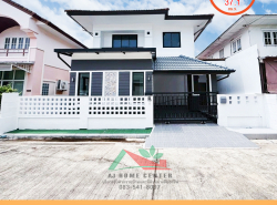 ขายถูก3.19ล้าน บ้านแฝด37.1ตรว. ม.บุรีรมย์ รามอินทรา-ซาฟารี รีโนเวทใหม่