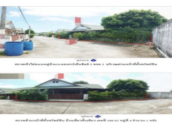 รถมือสอง อสังหาริมทรัพย์ บ้าน ปี 0 