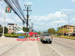 รถมือสอง อสังหาริมทรัพย์ ที่ดิน ปี 0 