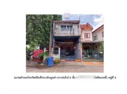 รถมือสอง อสังหาริมทรัพย์ ทาวน์เฮาส์ทาวน์โฮม ปี 0 