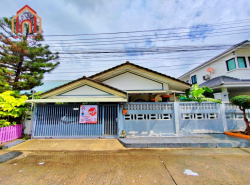 รถมือสอง อสังหาริมทรัพย์ บ้าน ปี 0 