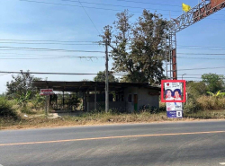 รถมือสอง อสังหาริมทรัพย์ ที่ดิน ปี 0 