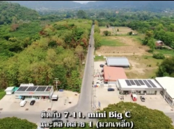 รถมือสอง อสังหาริมทรัพย์ ที่ดิน ปี 0 