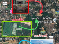 รถมือสอง อสังหาริมทรัพย์ ที่ดิน ปี 0 
