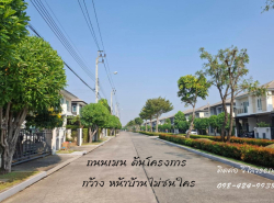 รถมือสอง อสังหาริมทรัพย์ บ้าน ปี 0 
