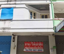 ขายอาคารพาณิชย์ 3 ชั้น ใจกลางเมืองขอนแก่น ใกล้อาชีวะขอนแก่น อำเภอเมือง จังหวัดขอนแก่น