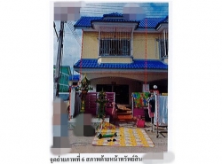 รถมือสอง อสังหาริมทรัพย์ ทาวน์เฮาส์ทาวน์โฮม ปี 0 