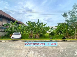 ขายที่ดินเปล่าในโครงการเวิลด์คลับแลนด์ เชียงใหม่ ใกล้รร.นานาชาติ