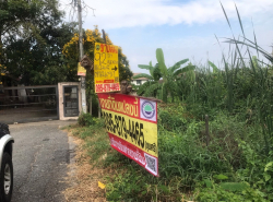 รถมือสอง อสังหาริมทรัพย์ ที่ดิน ปี 0 