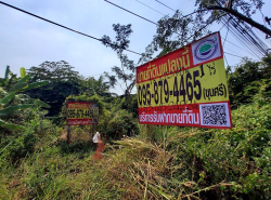 รถมือสอง อสังหาริมทรัพย์ ที่ดิน ปี 0 