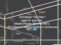 SALE บ้าน บ้านเดี่ยว 3 ชั้น ม.เนอวานา บียอนด์ พระราม 9–กรุงเทพกรีฑา 31900000 - 4 ห้องนอน ใหญ่ขนาด 0 ตาราง-วา 2 ngan 12 ไร่ ใกล้กับ ซอยศรีนครินทร์-ร่มเกล้า 350 ม. และถนนกาญจนาภิเษก 1.8 กม. SECRET DEAL!!