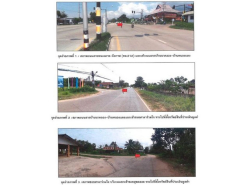 ขายบ้านเดี่ยวมือสอง อำเภอเมืองหนองคาย จังหวัดหนองคาย  โครงการ รุ่งอรุณนาคลอง