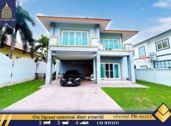 รถมือสอง อสังหาริมทรัพย์ บ้าน ปี 0 