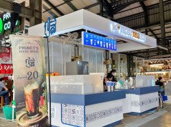 เซ้งร้านชานมไข่มุก แบรนด์ดังจากภูเก็ต ฟู้ดวิลล่า ราชพฤกษ์ ล็อคหน้าสุด ทำเลดีในตลาด