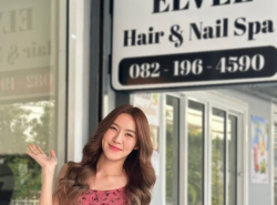 รถมือสอง แนะนำร้าน นวด/สปา/ผ่อนคลาย ปี 0 
