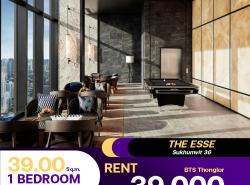 ว่างเช่าคอนโด The Esse Sukhumvit 36 ห้องตอบโจทย์ทั้งความมีรสนิยม อย่างครบวงจรที่สุด 
