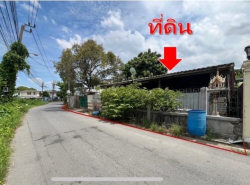 รถมือสอง อสังหาริมทรัพย์ ที่ดิน ปี 0 