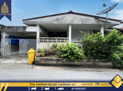 รถมือสอง อสังหาริมทรัพย์ บ้าน ปี 0 