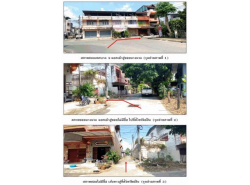 รถมือสอง อสังหาริมทรัพย์ ตึกแถว อาคารพาณิชย์ ปี 0 