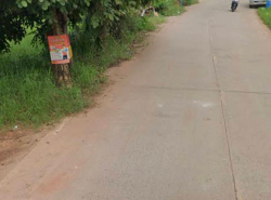 รถมือสอง อสังหาริมทรัพย์ ที่ดิน ปี 0 