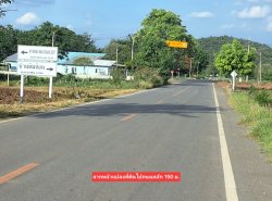 รถมือสอง อสังหาริมทรัพย์ ที่ดิน ปี 0 