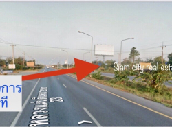 รถมือสอง อสังหาริมทรัพย์ ที่ดิน ปี 0 