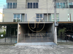 อสังหาริมทรัพย์ - ทาวน์เฮาส์ทาวน์โฮม