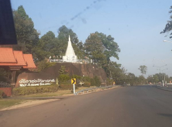 รถมือสอง อสังหาริมทรัพย์ ที่ดิน ปี 0 