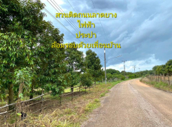 รถมือสอง อสังหาริมทรัพย์ ที่ดิน ปี 0 