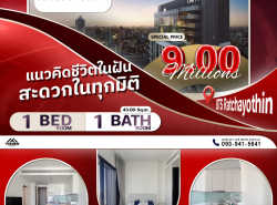 คอนโด MAZARINE Ratchayothin  ติด BTS รัชโยธิน ขายราคา 9 ล้านบาท เฟอร์นิเจอร์เครื่องใช้ไฟฟ้าครบครัน