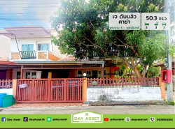 ขายบ้านเดี่ยว 2 ชั้น หมู่บ้าน เจ ดับบลิว คาซ่า พระราม 5 - นครอินทร์ (หลังมุมกลับรถ) เนื้อที่ 50.3 ตร.ว. ขายเพียง 4,700,000 ล้านบาท