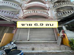 รถมือสอง อสังหาริมทรัพย์ ตึกแถว อาคารพาณิชย์ ปี 0 