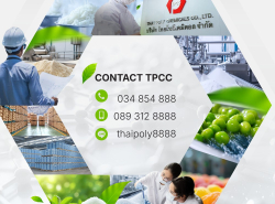 แคลเซียมซัลเฟต, เกรดอาหาร, Calcium Sulfate, Calcium Sulphate, Food Gra