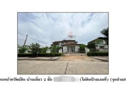 รถมือสอง อสังหาริมทรัพย์ บ้าน ปี 0 