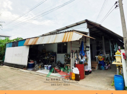 อสังหาริมทรัพย์ - ที่ดิน