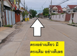 รถมือสอง อสังหาริมทรัพย์ ที่ดิน ปี 0 