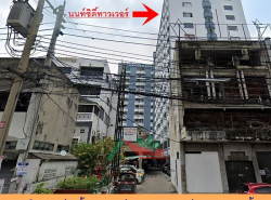 รถมือสอง อสังหาริมทรัพย์ คอนโดมิเนียม ปี 0 