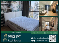 QR03867 - Quattro By Sansiri :  ควอทโทร บาย แสนสิริ - BTS Thonglor