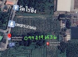 รถมือสอง อสังหาริมทรัพย์ ที่ดิน ปี 0 