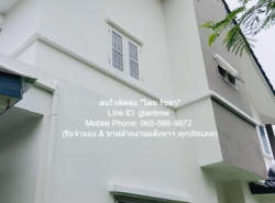  DSL-541 ขายด่วน บ้าน ขายบ้านเดี่ยว 2 ชั้น พร้อมอยู่ (รีโนเวทแล้ว) “ฟลอราวิลล์ สุวินทวงศ์ 38” 99.9 ตร.ว. 3 น 3 น้ำ 4 จอดรถ), ราคา 4.95 ล้านบาท (โอนฟรี) ใหญ่ 0 ไร่ 1 งาน 0 ตาราง.วา 3 BR 4950000 - ลดจัดหนัก!!