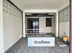 ขายทาวน์เฮ้าส์ 2 ชั้น (รีโนเวทแล้ว) ถ.เทพคุณากร จ.ฉะเชิงเทรา (16 ตร.ว. 2 น 2 น้ำ 1 จอดรถ), ราคา 1.59 ล้านบาท
