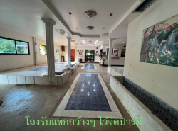 รถมือสอง อสังหาริมทรัพย์ บ้าน ปี 0 