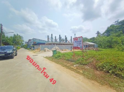 รถมือสอง อสังหาริมทรัพย์ ที่ดิน ปี 0 