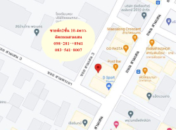 รถมือสอง ธุรกิจ/กิจการ/เซ้ง ขาย เซ้งกิจการ ปี 0 