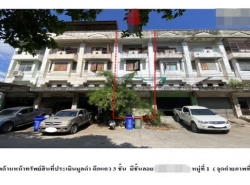 รถมือสอง อสังหาริมทรัพย์ ตึกแถว อาคารพาณิชย์ ปี 0 
